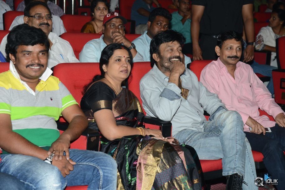 Vinavayya-Ramayya-Movie-Audio-Launch